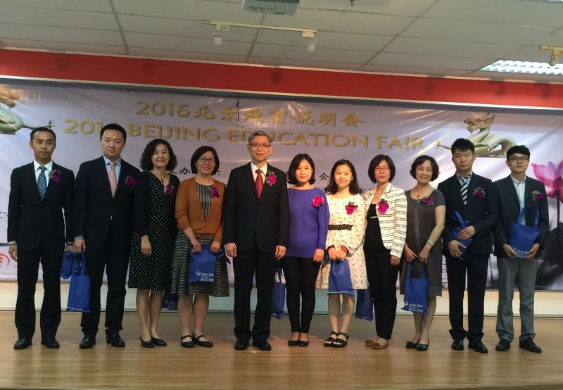 男人和女人那个视频免费软件情系南洋 文化传播——随市教委、国际教育交流中心赴马来西亚、印度尼西亚工作简要